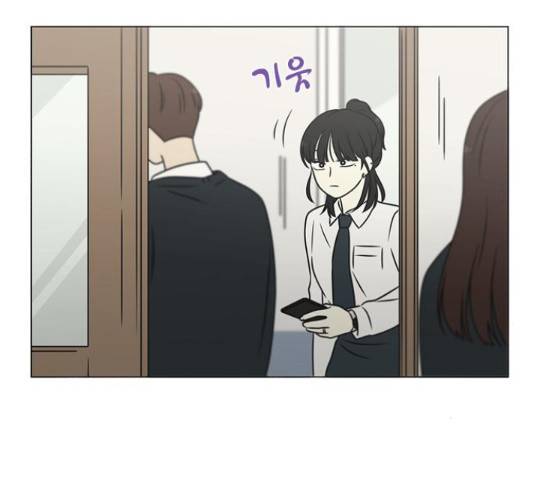 연애혁명 400화 64