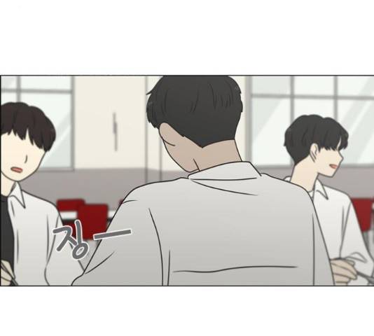 연애혁명 400화 67