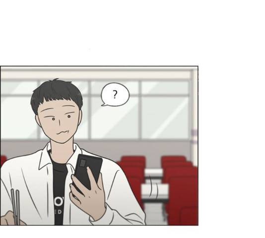 연애혁명 400화 68