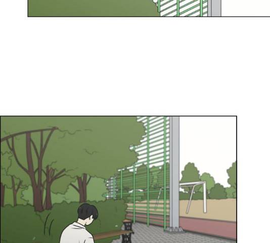 연애혁명 400화 83