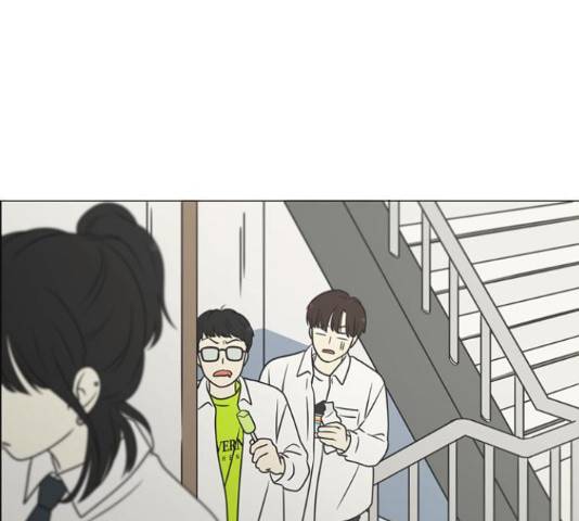 연애혁명 400화 129