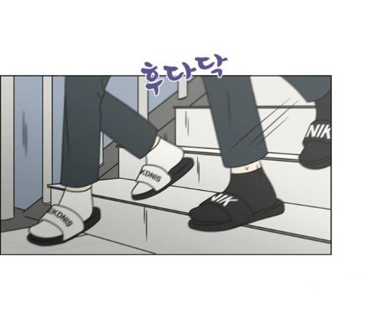 연애혁명 400화 132