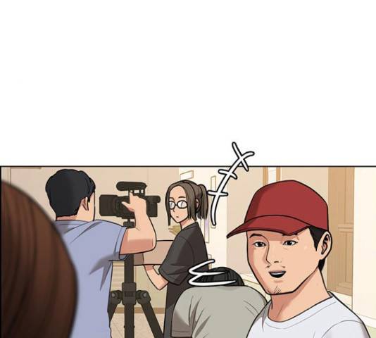 여신강림   206화 14