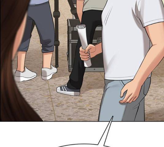여신강림   206화 15