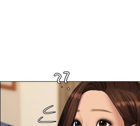 여신강림   206화 20