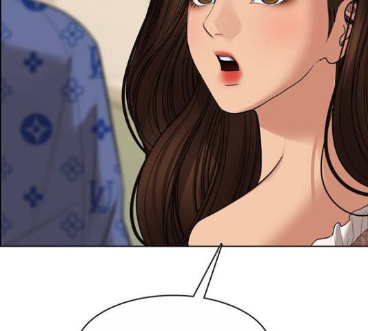 여신강림   206화 21