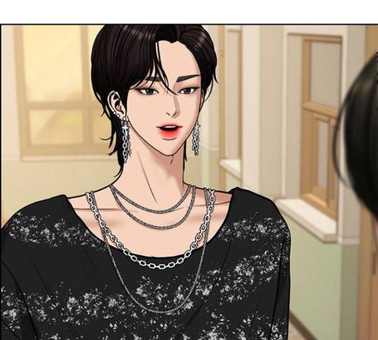 여신강림   206화 25