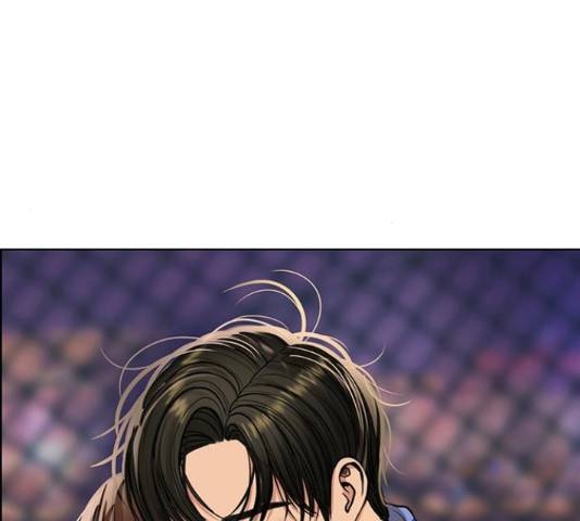여신강림   206화 80