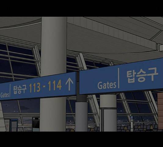 여신강림   206화 88