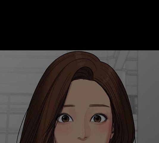여신강림   206화 92