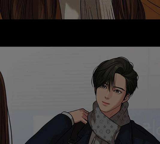 여신강림   206화 95