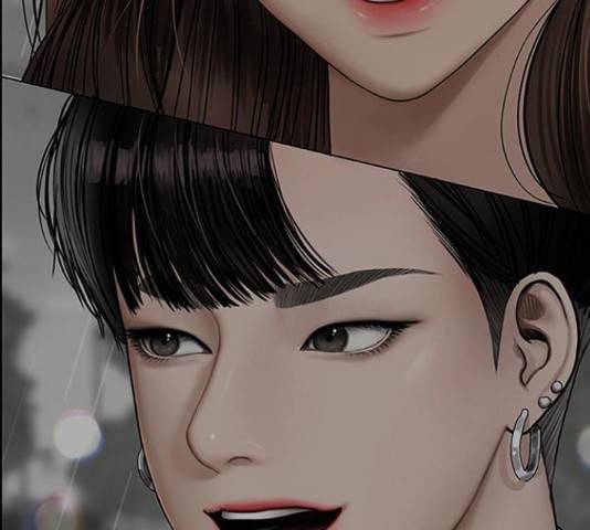 여신강림   206화 177