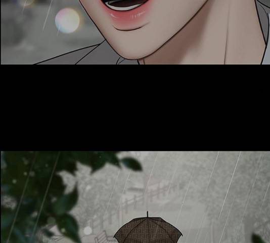 여신강림   206화 178
