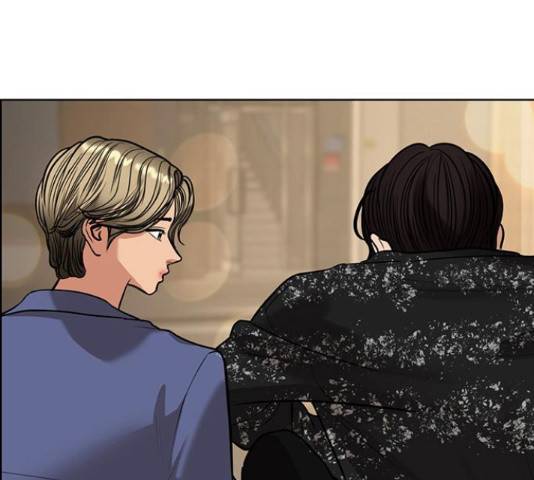 여신강림   206화 200