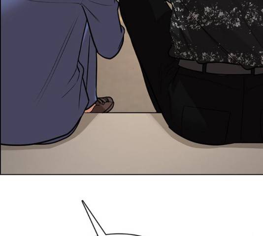 여신강림   206화 201