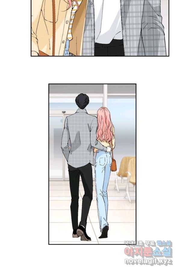 누구의 아이를 낳을까 61화 10점 만점 69