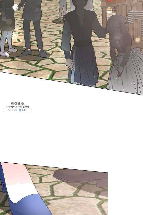 악녀지만 여주인공이 되겠습니다 64화 2