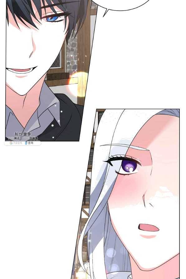 악녀지만 여주인공이 되겠습니다 64화 8