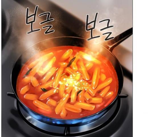 백년게임 2부 - 백년대전 17화 96