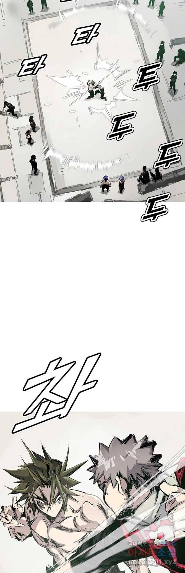 불멸의 투귀 7화 26