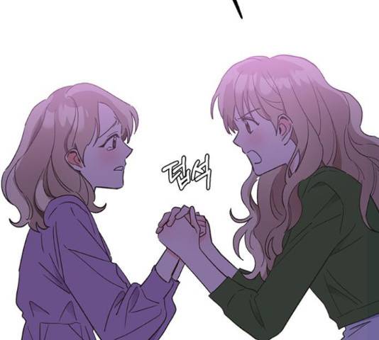 키스 식스 센스  53화 21