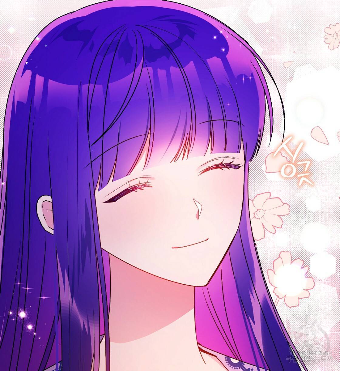 일레나 에보이 관찰일지 65화시즌2 완결 18