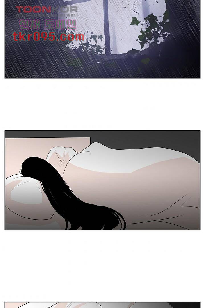 드라이 플라워 (Dry flower) 29화 34