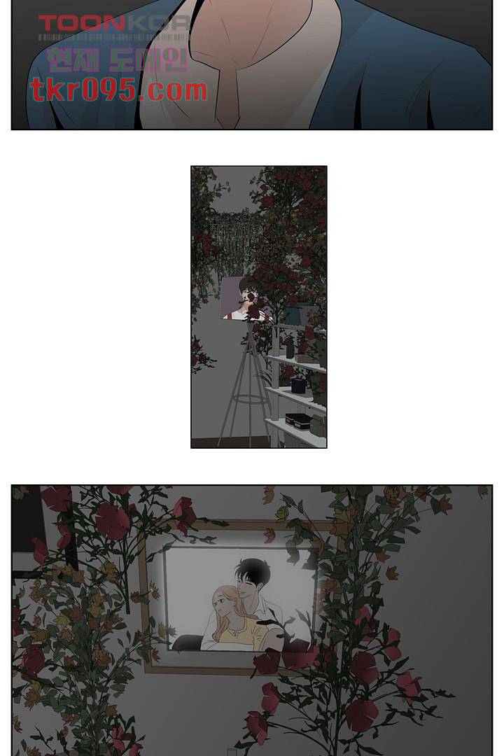 드라이 플라워 (Dry flower) 29화 42