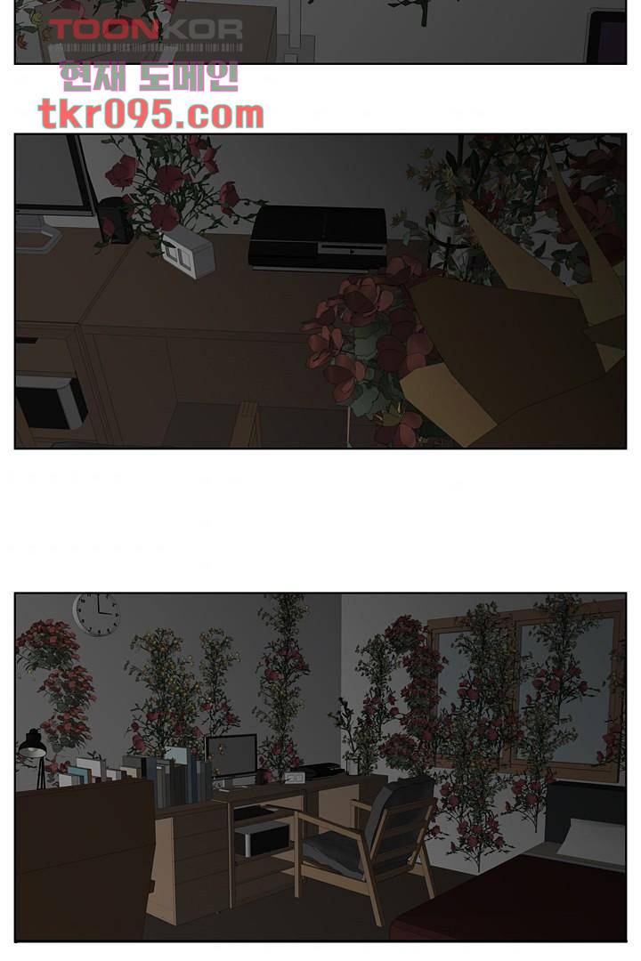 드라이 플라워 (Dry flower) 29화 43