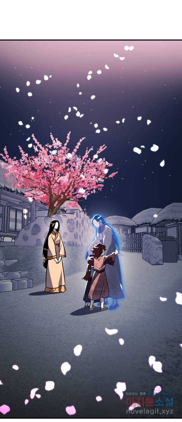 신이 담긴 아이 71화 과거 : 복숭아 나무 (4) 75