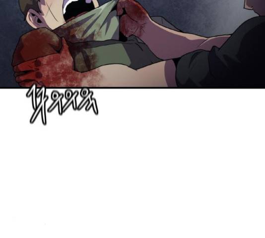 생존로그 48화 77