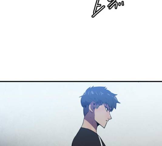 생존로그 48화 93