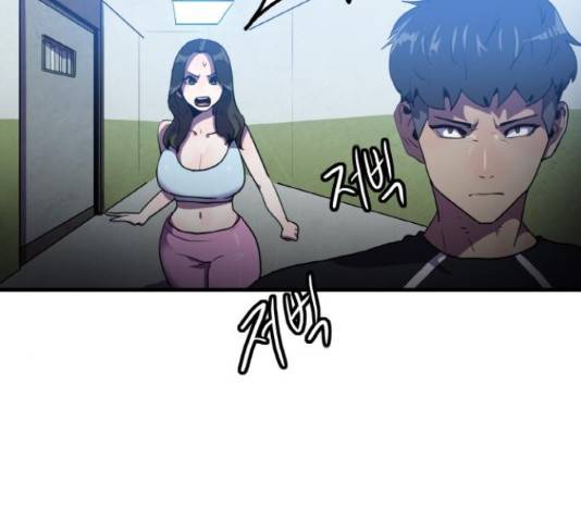 생존로그 48화 116