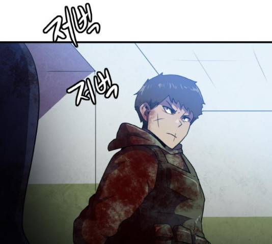 생존로그 48화 140