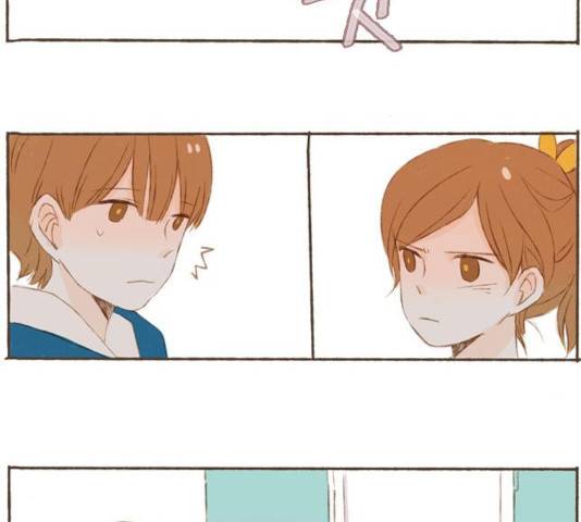 스튜디오 짭쪼롬 30화 3