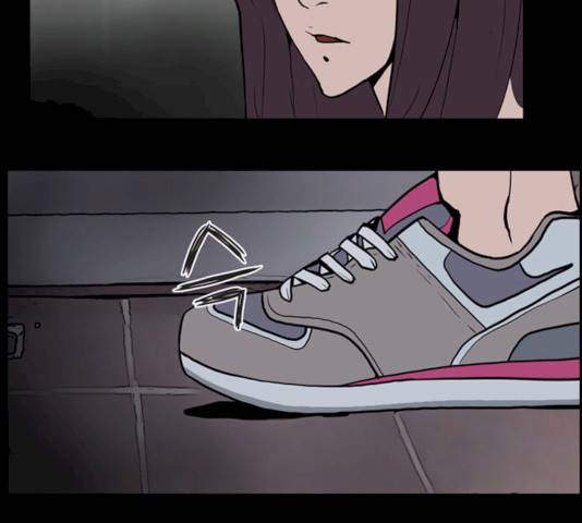 빙의 16화 4