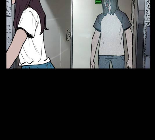 빙의 16화 7