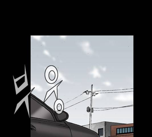 블러드레인2:천외천 16화 1