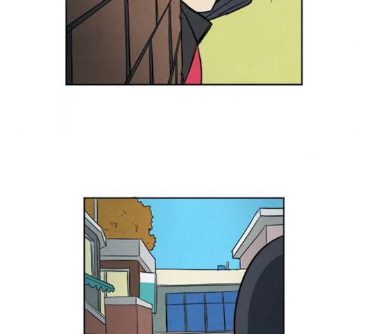 악의는 없다 28화 4