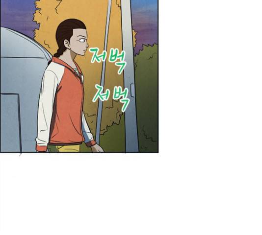 악의는 없다 35화 7