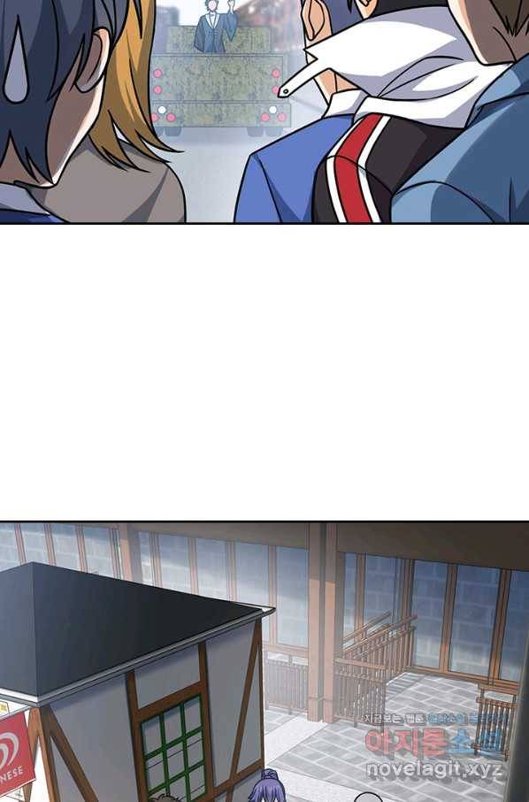 악역 플레이어는 강해지고 싶다 107화 37