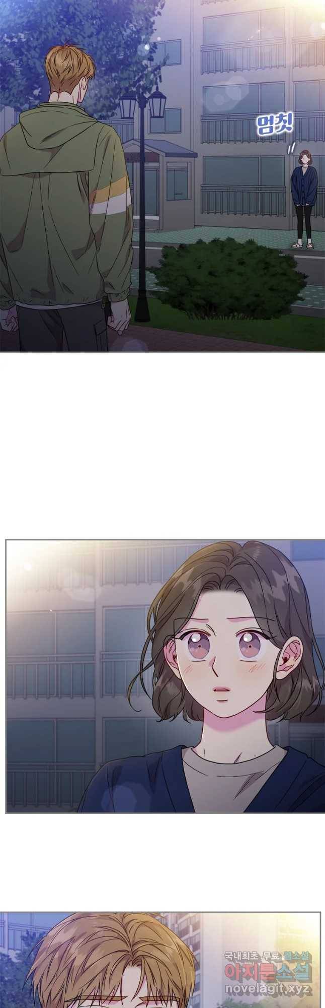 바니와 오빠들 117화 2