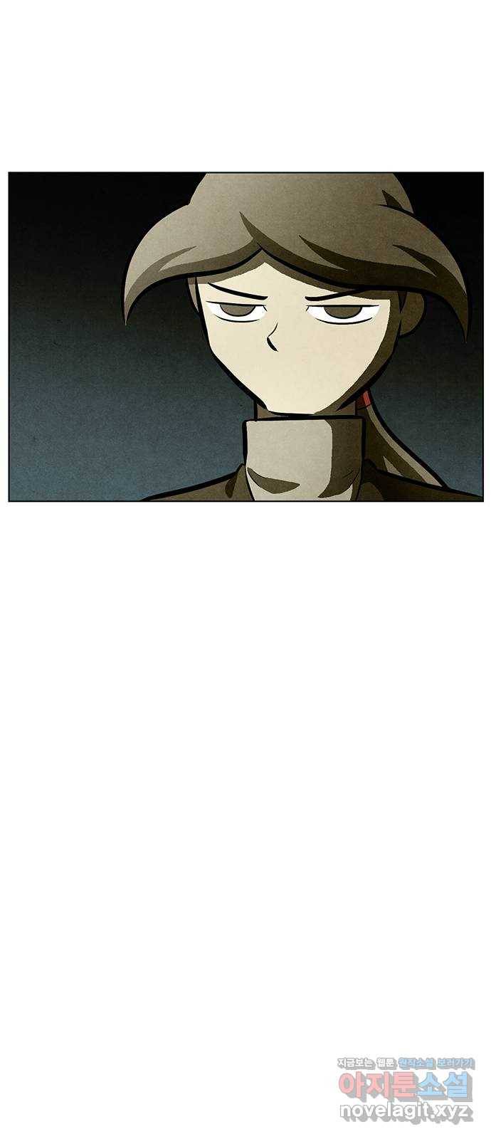 꿈의 기업 5부 52화 30