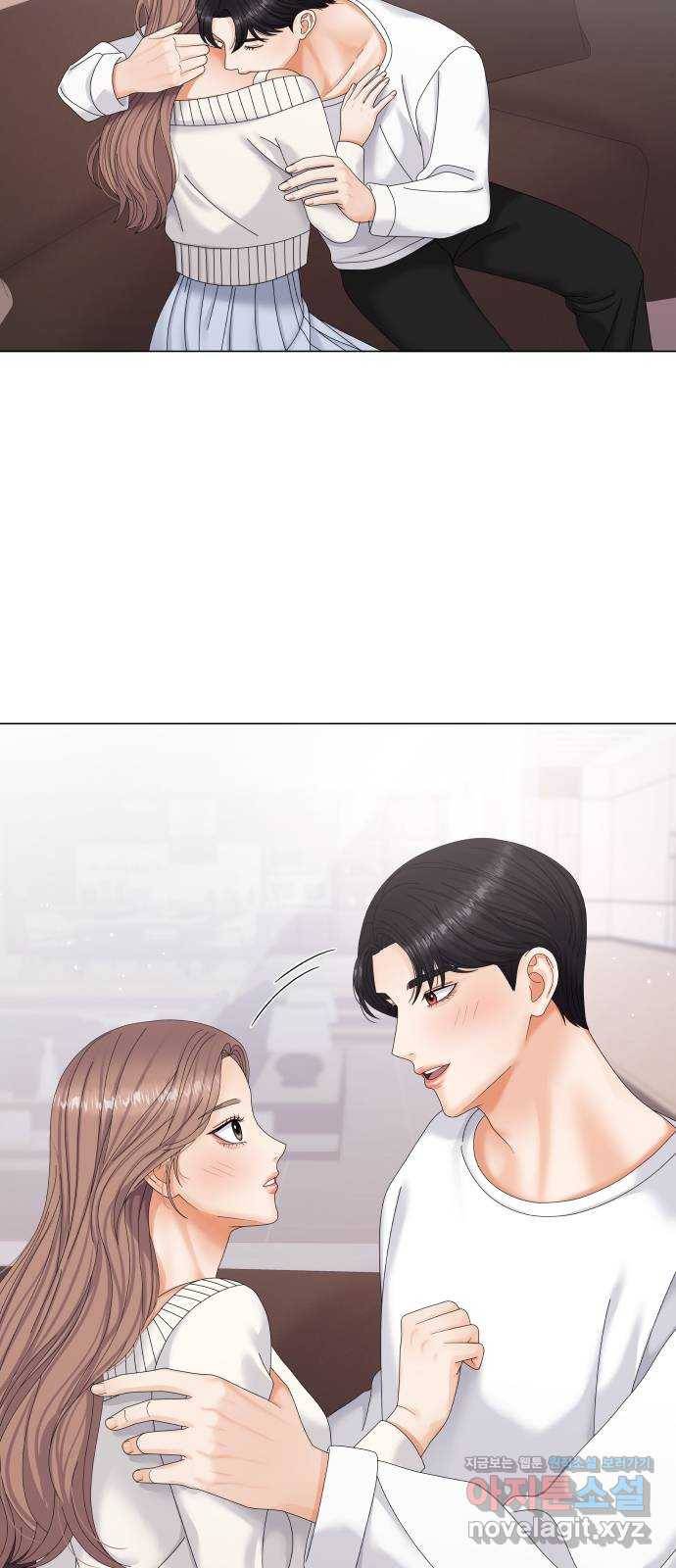 물어보는 사이 46화 9