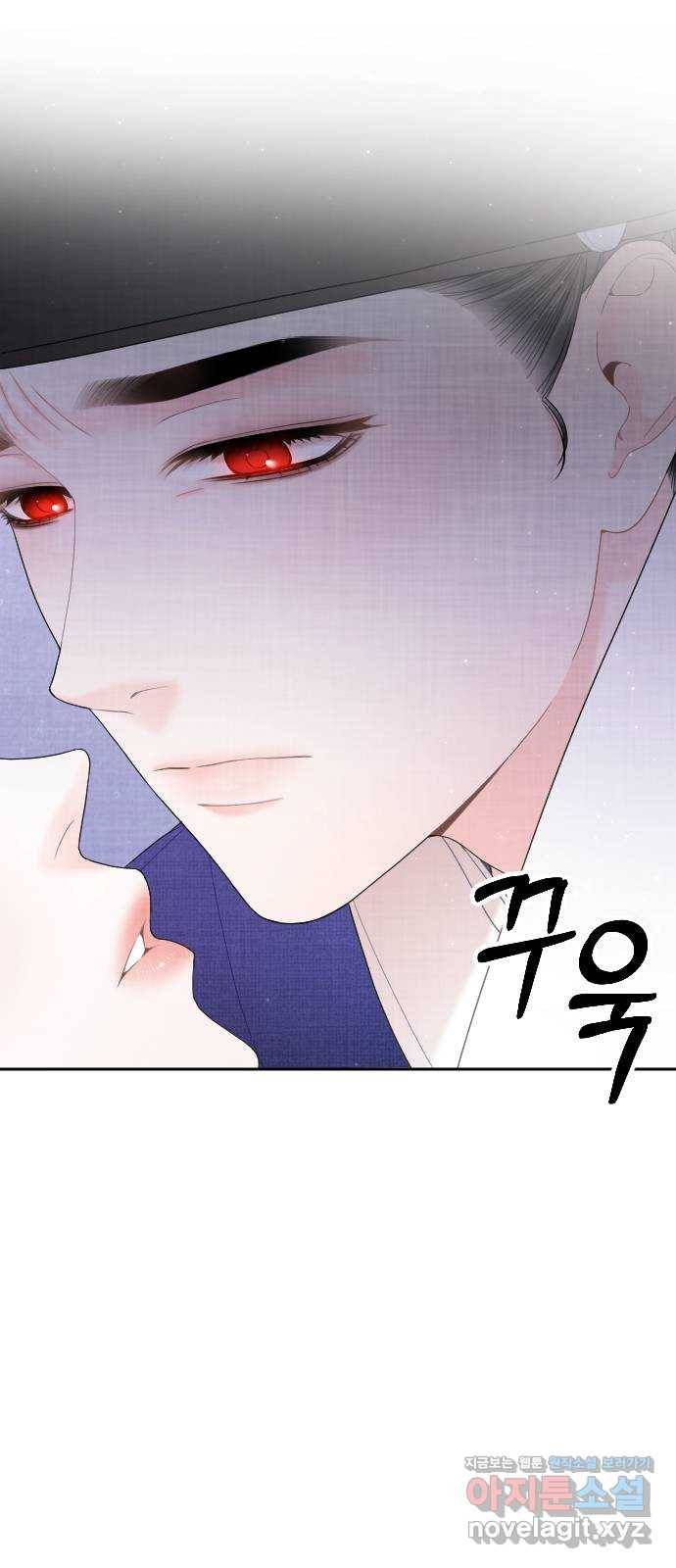 홍천기 34화 4