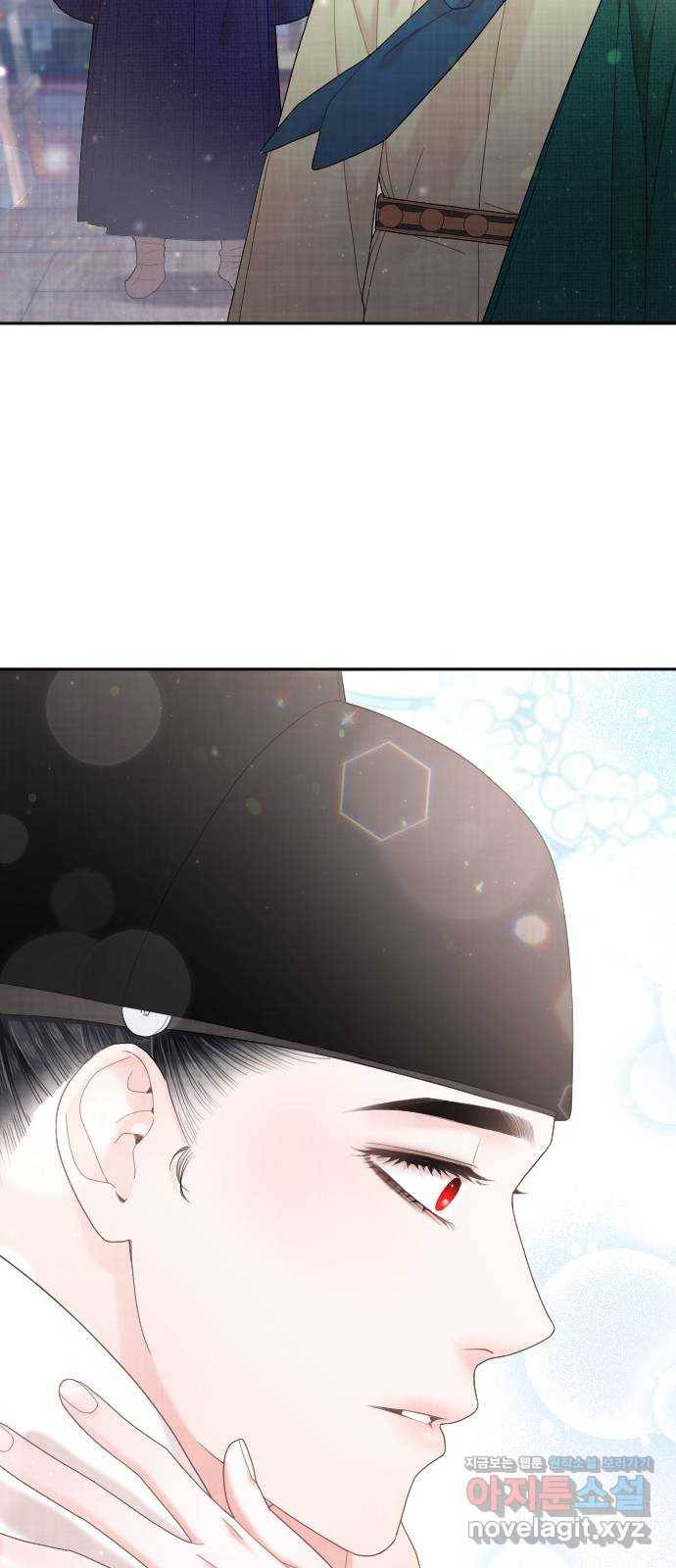 홍천기 34화 17