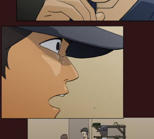 의령수 40화 9