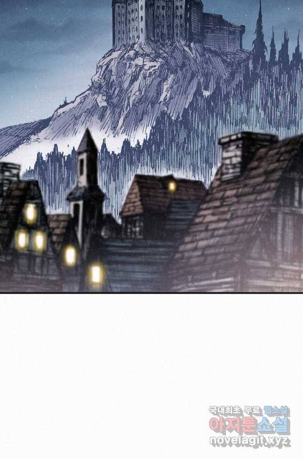 천추 60화 2