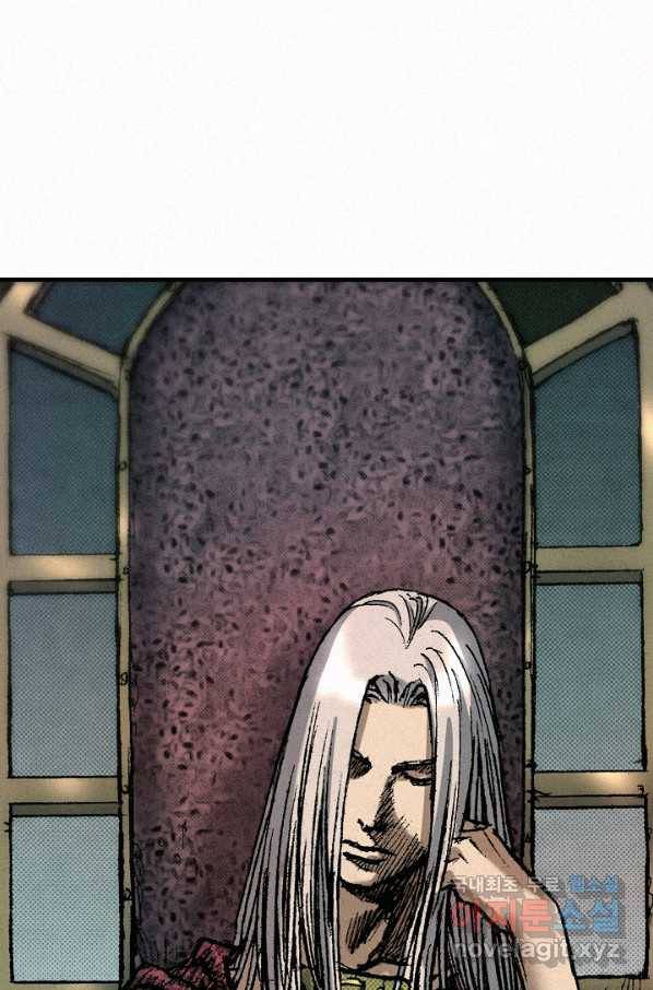 천추 60화 6