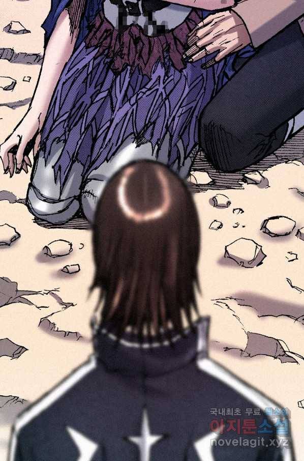 천추 60화 62